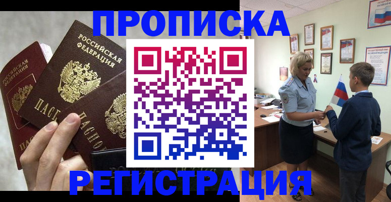 форма 3 в Кольчугино